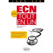 ECN tout-en-un