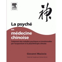 La psychée en médecine chinoise